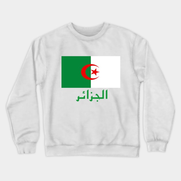 Algerian Flag Crewneck Sweatshirt by Islanr